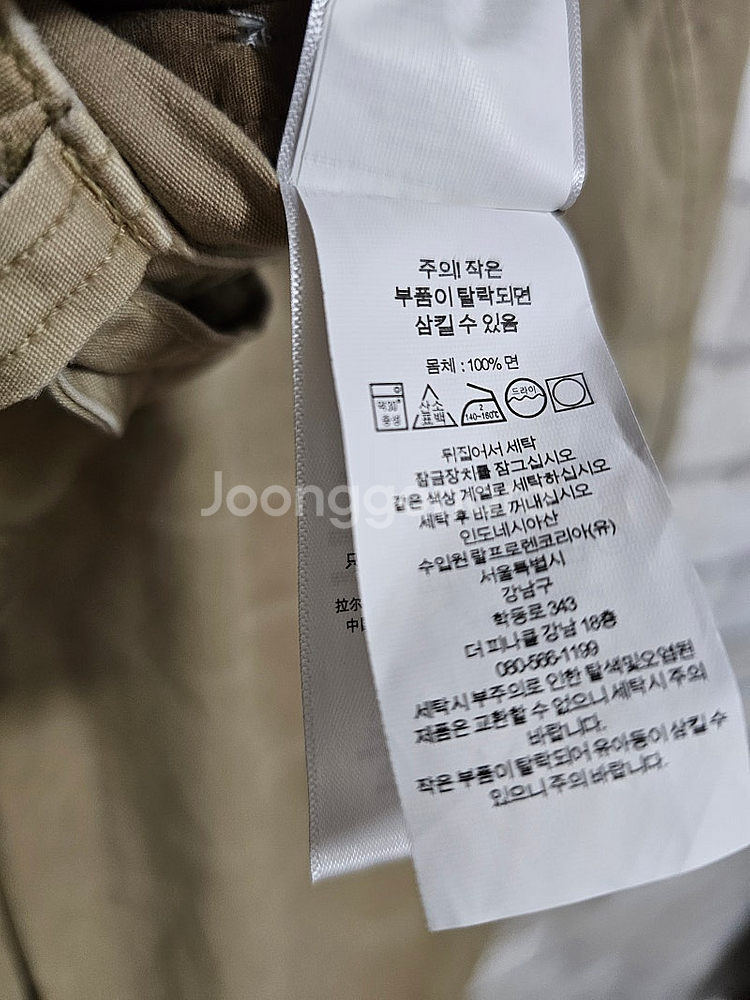 폴로 랄프로렌 구르카 트윌 팬츠 퍼티그 헤링본 RL67...--4