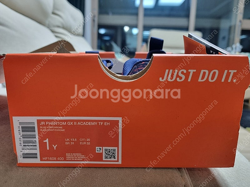 나이키 아동 축구화--1