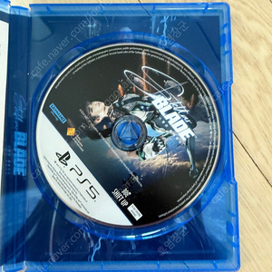 스텔라 블레이드 ps5