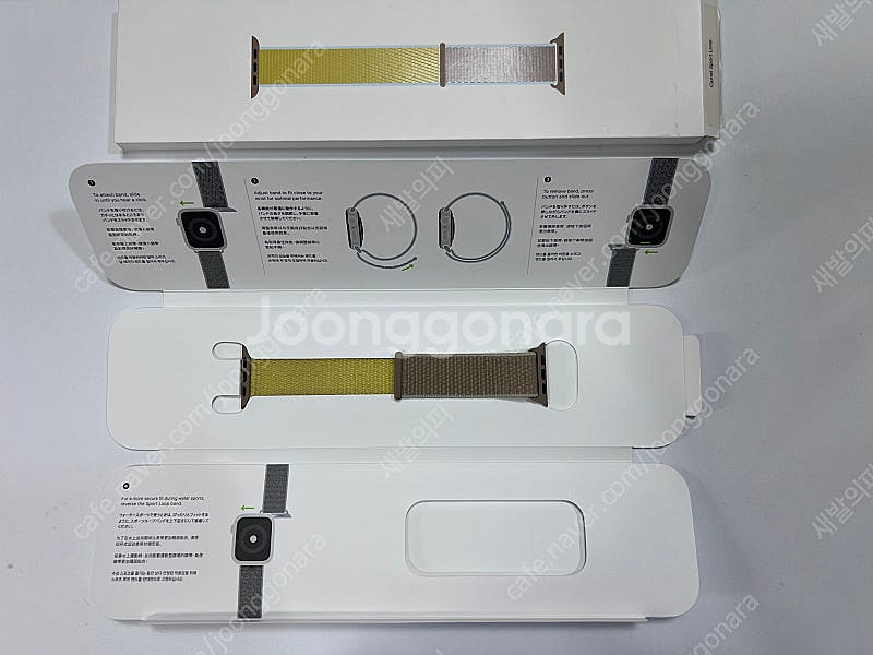 [정품] 애플워치 카멜 스포츠 루프 스트랩 (40mm)...--1