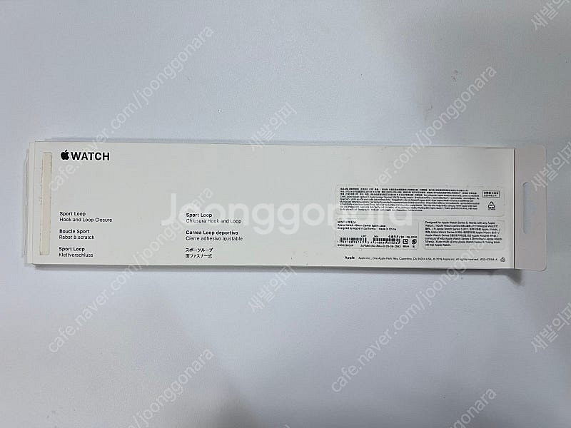 [정품] 애플워치 카멜 스포츠 루프 스트랩 (40mm)...--2