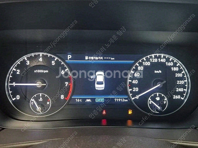 제네시스 G90 중고 제네시스 중고 가격 파란색 202...--7