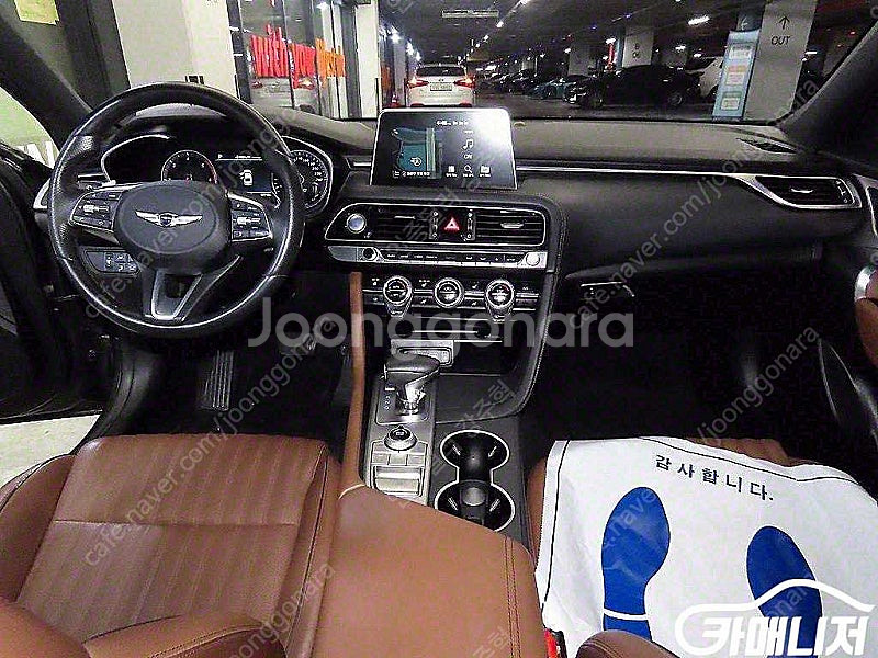 [제네시스]G70 2.2D AWD 엘리트 중고차중고차매...--6