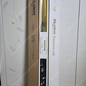로구만 25천궁 170L FS
