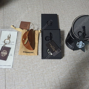 스타벅스 열쇠 카드 키링