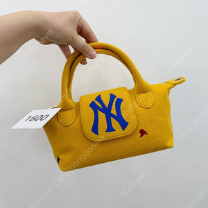 켈리즈 (켈리인서울) 업사이클링 가방 - 츄잉 (가격내림)