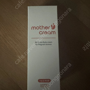 (임산부 바디크림) 우먼홈케어 마더크림 200ml / 반값택포 0.6