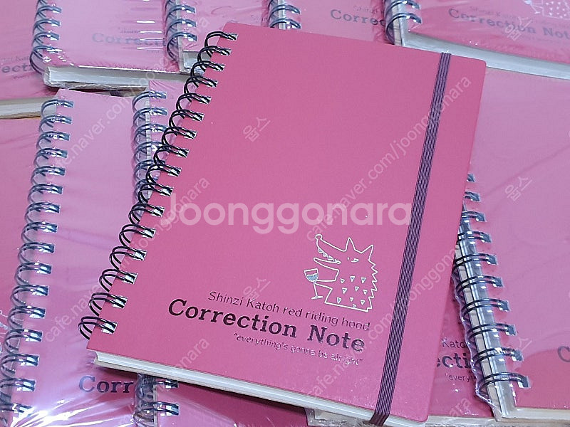 초 중 고 학생 오답노트 10권 몽땅 5,000원--0