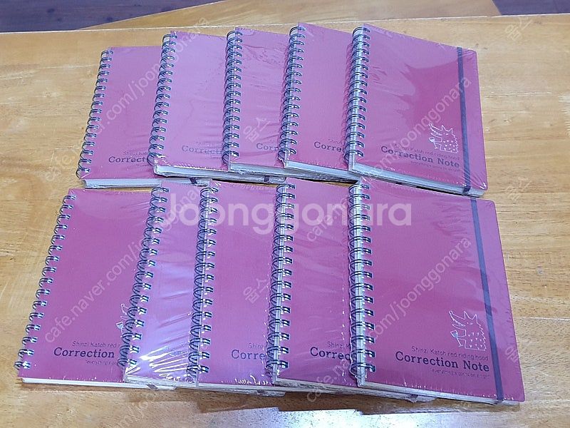 초 중 고 학생 오답노트 10권 몽땅 5,000원--2