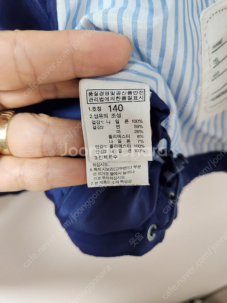 140사이즈 노스페이스 모자그레이 하단 네이비색 바람막...--8
