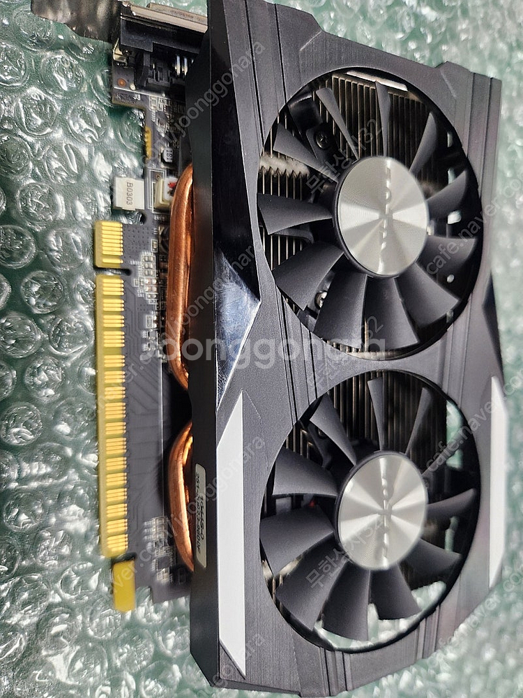 MSI B150M BAZOOKA ZOTAC 1050TI...--1