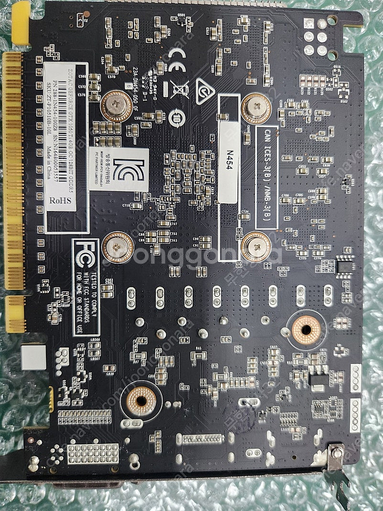 MSI B150M BAZOOKA ZOTAC 1050TI...--2