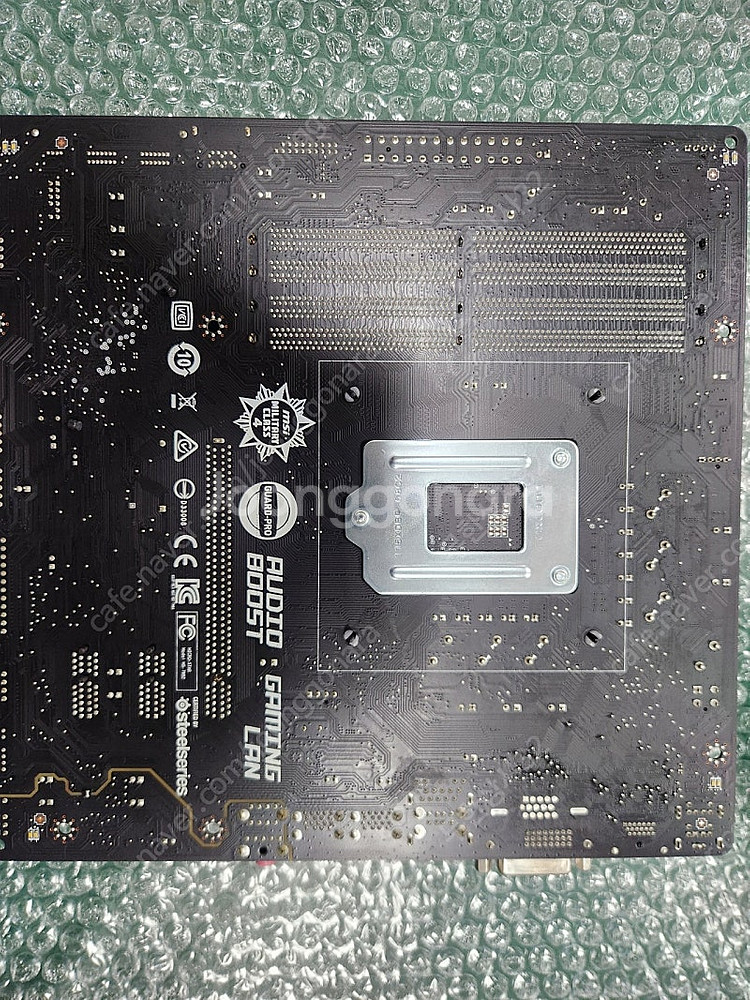 MSI B150M BAZOOKA ZOTAC 1050TI...--5