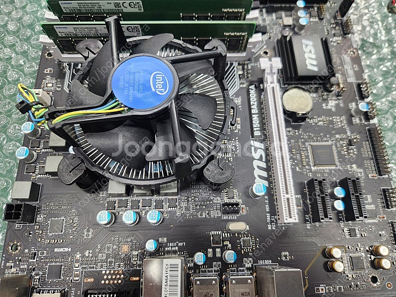 MSI B150M BAZOOKA ZOTAC 1050TI...--7