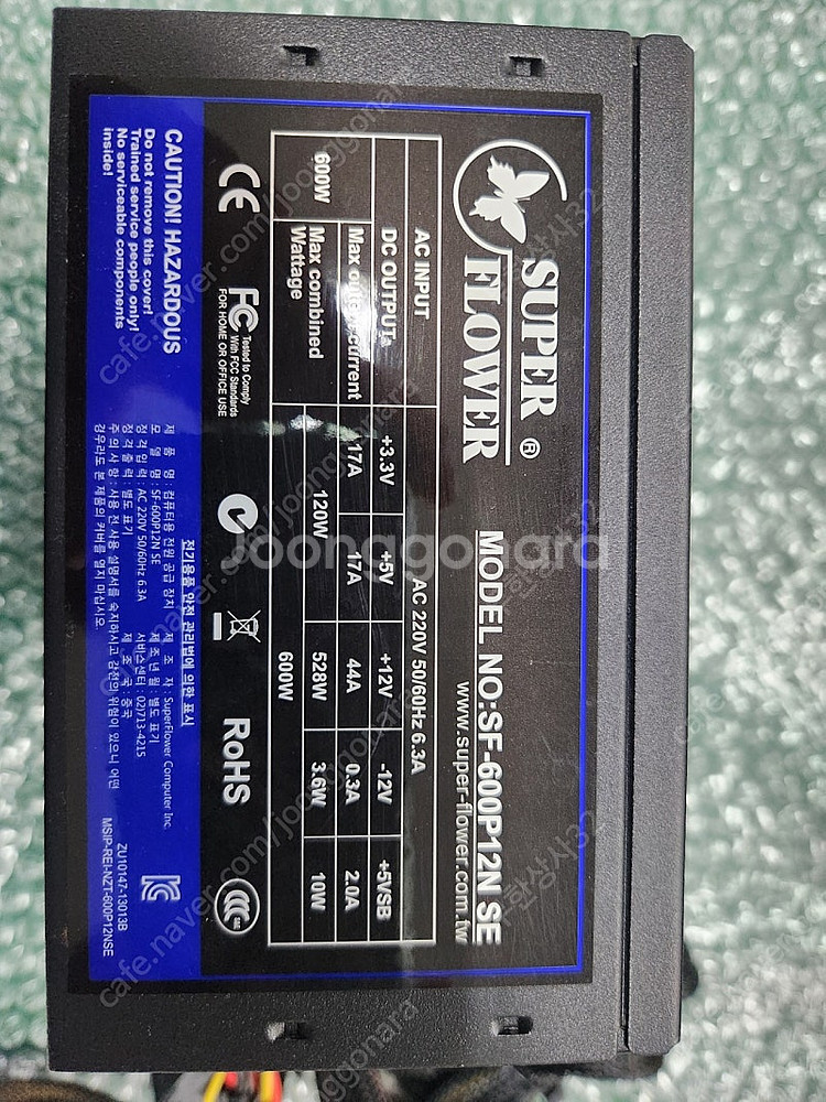 MSI B150M BAZOOKA ZOTAC 1050TI...--8