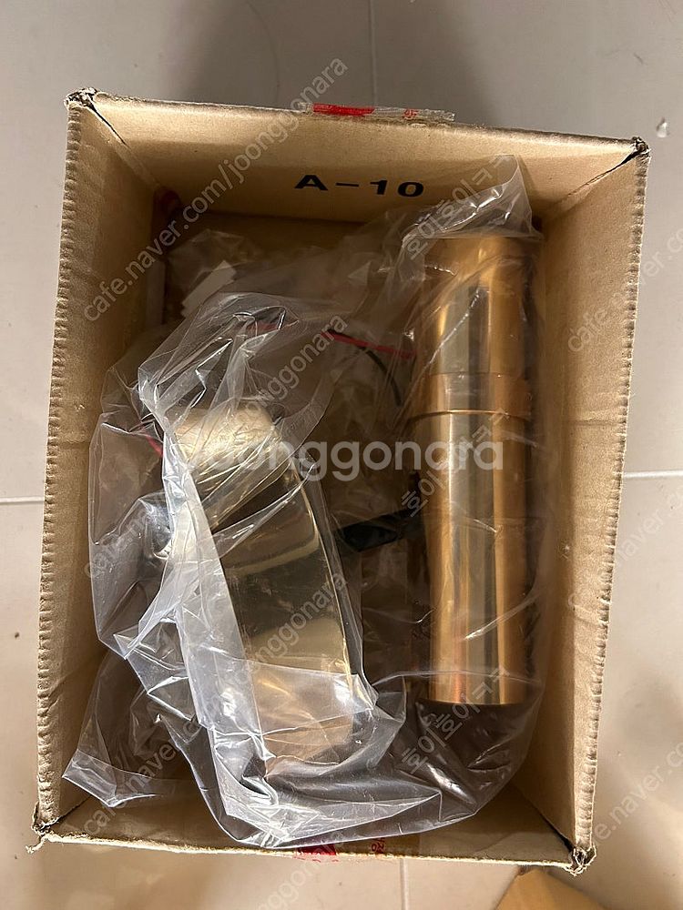 인테리어 벽등 센서등--3