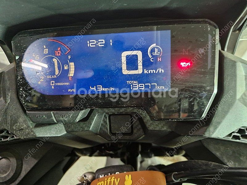 2020년식 혼다 cb500x 팝니다.--0