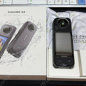 인스타360 X4 판매. 직거래가능.