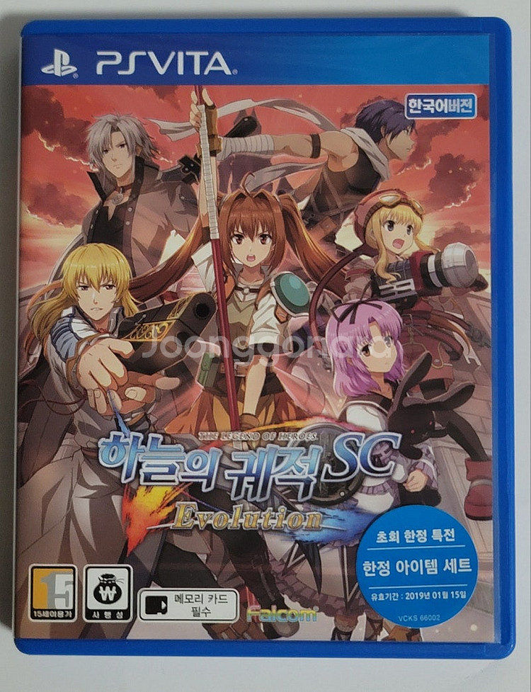 [PSVITA] 하늘의 궤적 SC 에볼루션 (중고/한글...--0