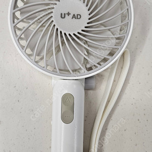 lg 접이식 손선풍기
