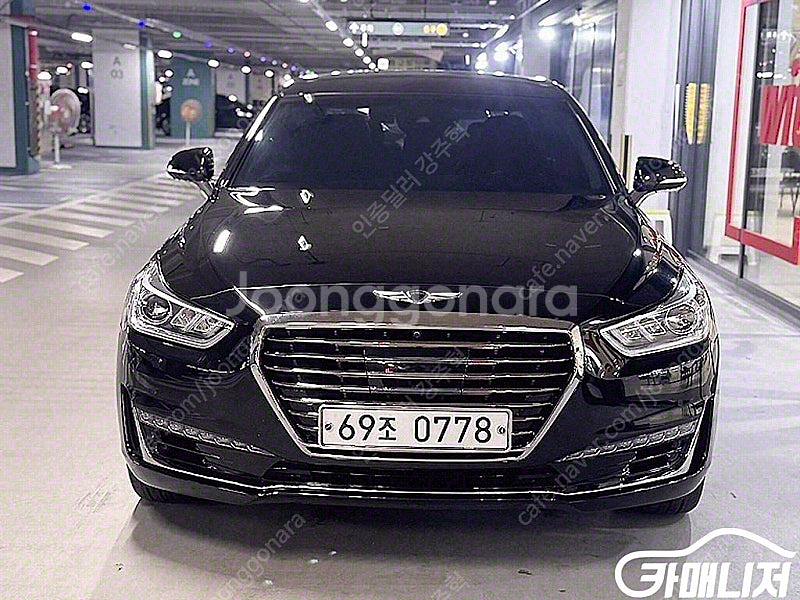 [제네시스]EQ900 5.0 GDI AWD 리무진 프레...--2