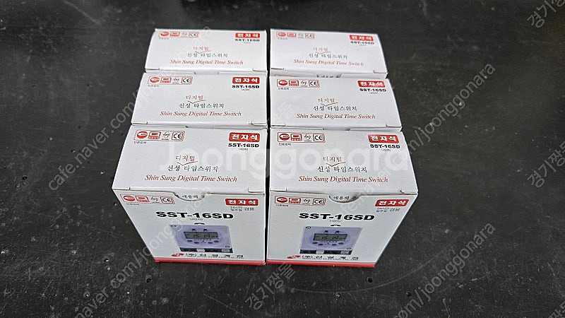 타임 스위치 팝니다. SST-16SD--2