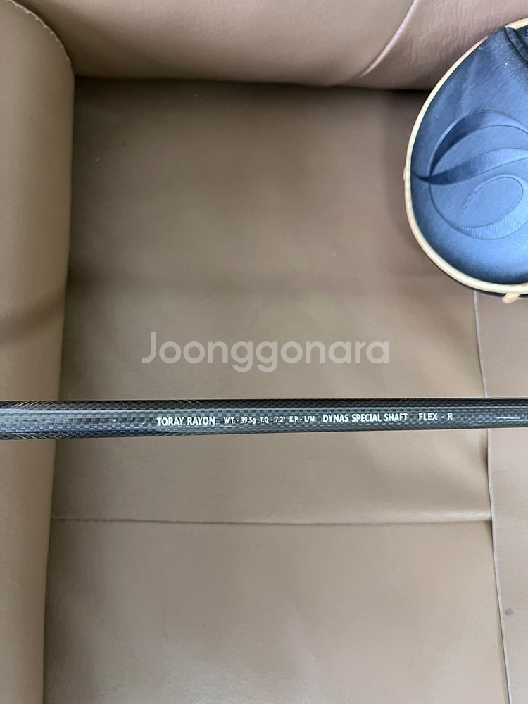 다이너스 로얄4 10.5도 R 정품--4