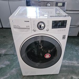 [무료배송설치] 31.중고드럼세탁기 LG트롬 14KG