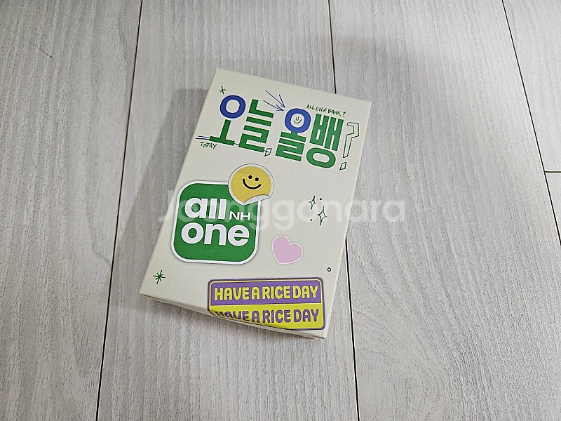 변우석 맥세이프 고속 보조배터리 5000 새제품--1