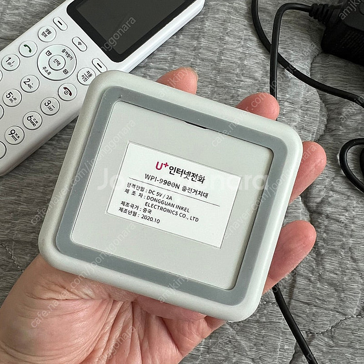 LG유플러스 무선 인터넷 전화기 판매 WPI-9900N--2
