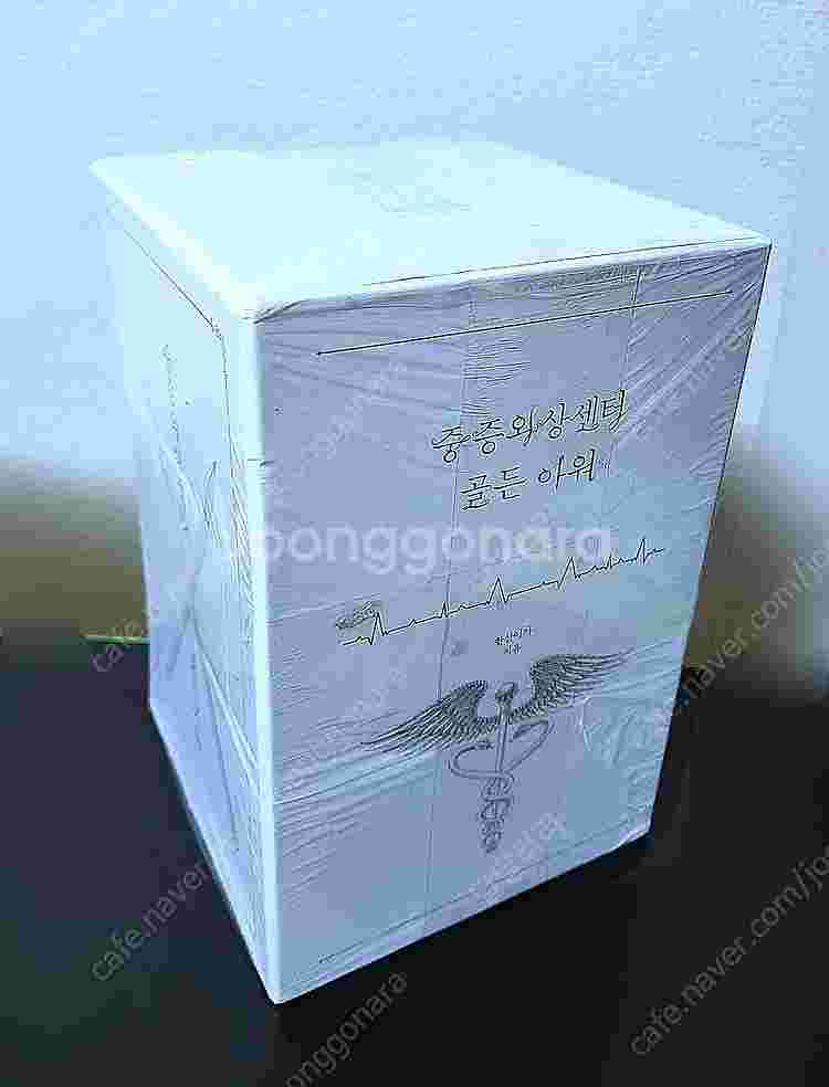 미개봉 웹툰 문정후 고수 1~16권 박스세트 /조선혼인...--7