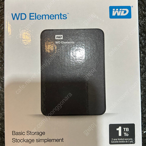 WD Elements 외장하드 1TB
