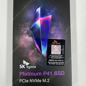 SK하이닉스 P41 1TB 미개봉 새상품