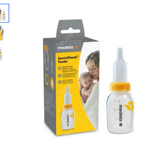 메델라 특수젖병 구순구개열 미숙아용 젖병 150ml(새제품)