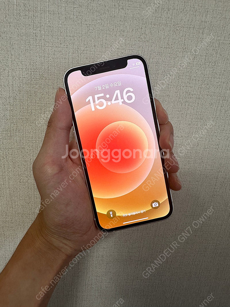 아이폰12미니 128GB 화이트--0