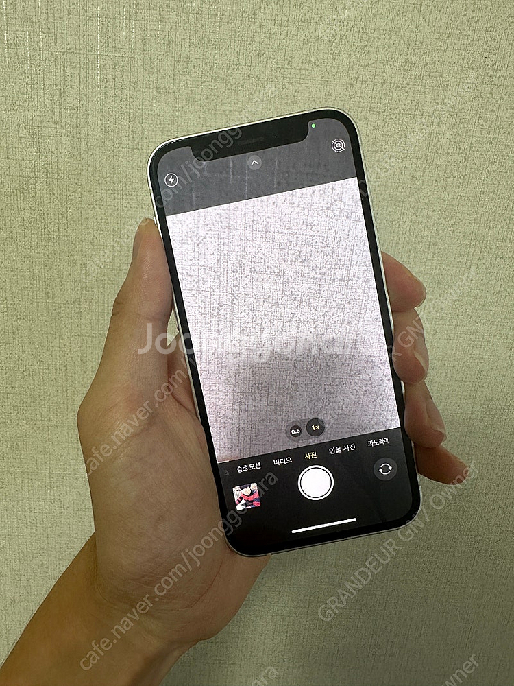 아이폰12미니 128GB 화이트--2