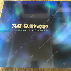 Tekkusai the guardian 더 가디언 유리패드