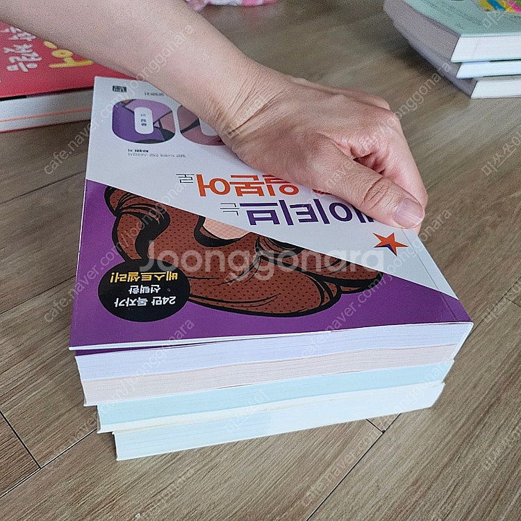 레전드 일본어 필수단어 / 레전드 일본어 회화사전 /네...--1