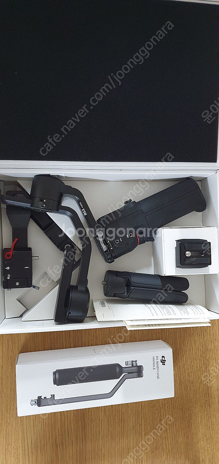 dji rs3 mini 짐벌--1