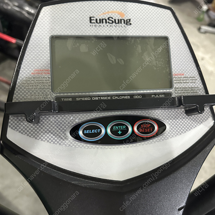 시티드체스트/ 홈짐/ 일립티컬/ 레그컬/ 레그익스 듀얼머신/ 치닝/ 체스트등 이미지