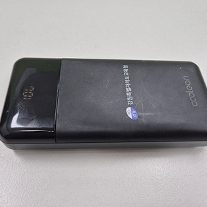 쿨린 고속충전 대용량 보조배터리 20000mAh 등등 판매합니다.