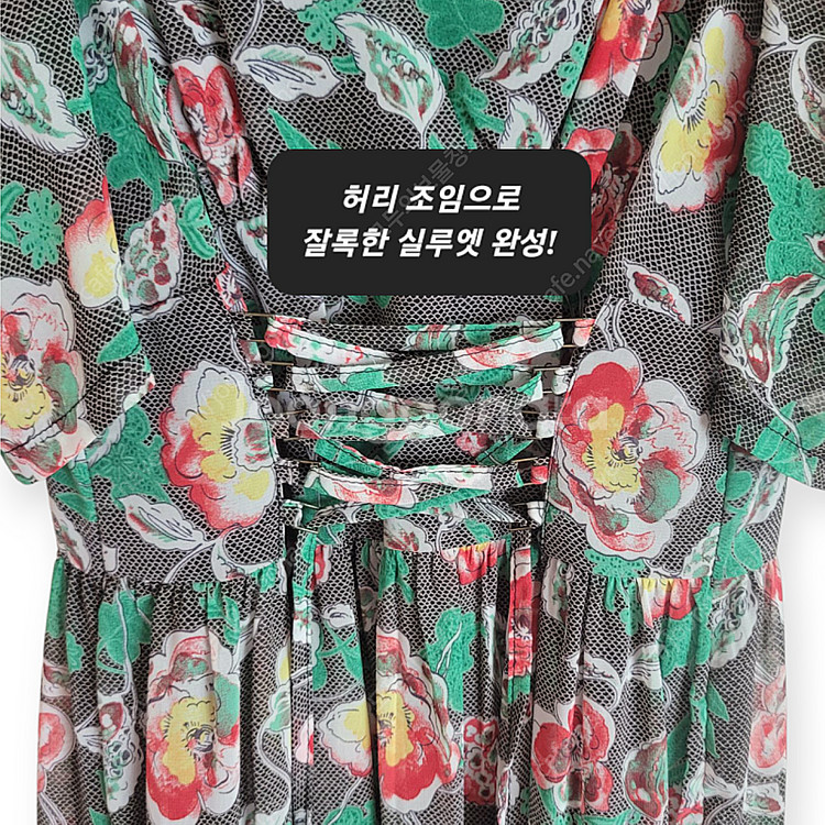 여성스러운 실루엣! 잘록한 허리라인과 자연스러운 볼륨감...--3