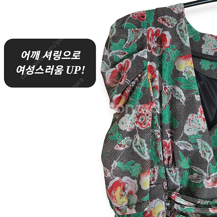 여성스러운 실루엣! 잘록한 허리라인과 자연스러운 볼륨감...--4