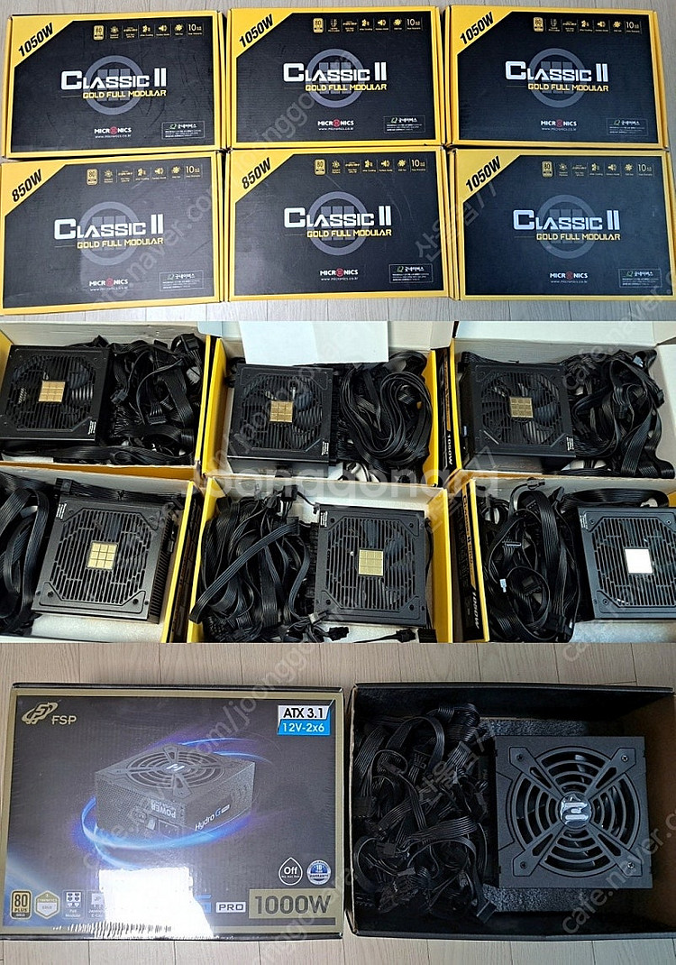 마이크로닉스 풀모듈 1050w 골드 파워, FSP 10...--0