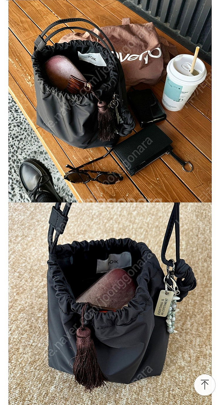 poik 가방 드로우 스트링 크로스백 미디엄 블랙(새상품)--1