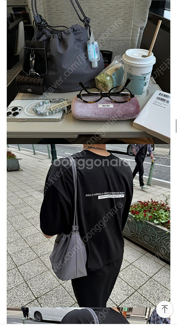 poik 가방 드로우 스트링 크로스백 미디엄 블랙(새상품)--2