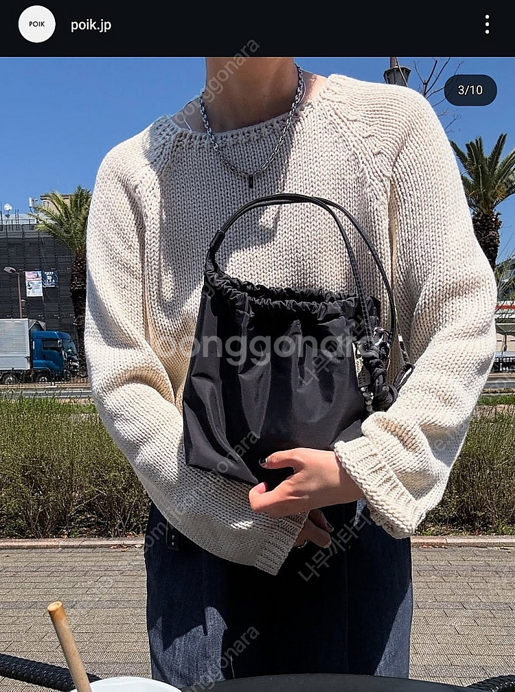 poik 가방 드로우 스트링 크로스백 미디엄 블랙(새상품)--6