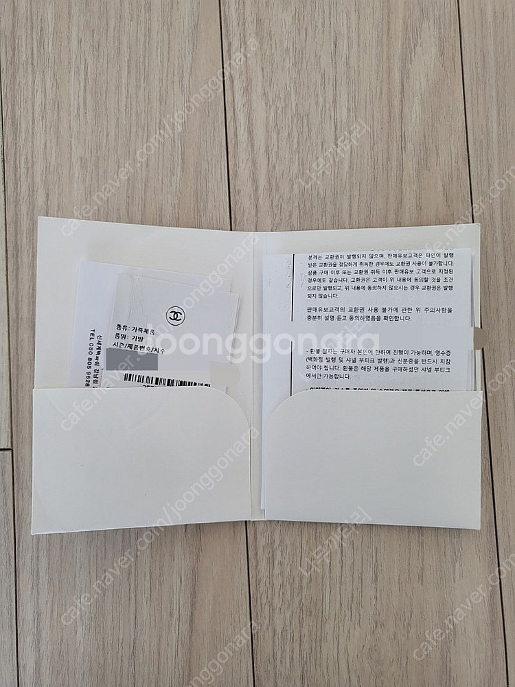 샤넬 가브리엘 백팩 스몰 블랙 새상품 (정품)A94485내장칩--6