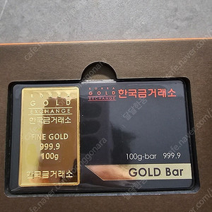 한국금거래소 골드바 100g