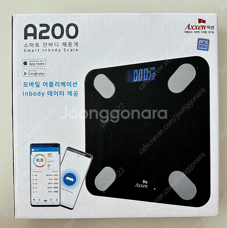 액센 스마트 인바디 체중계 A200 블루투스연동 헬스앱 연동관리 - 안심되는 중고거래